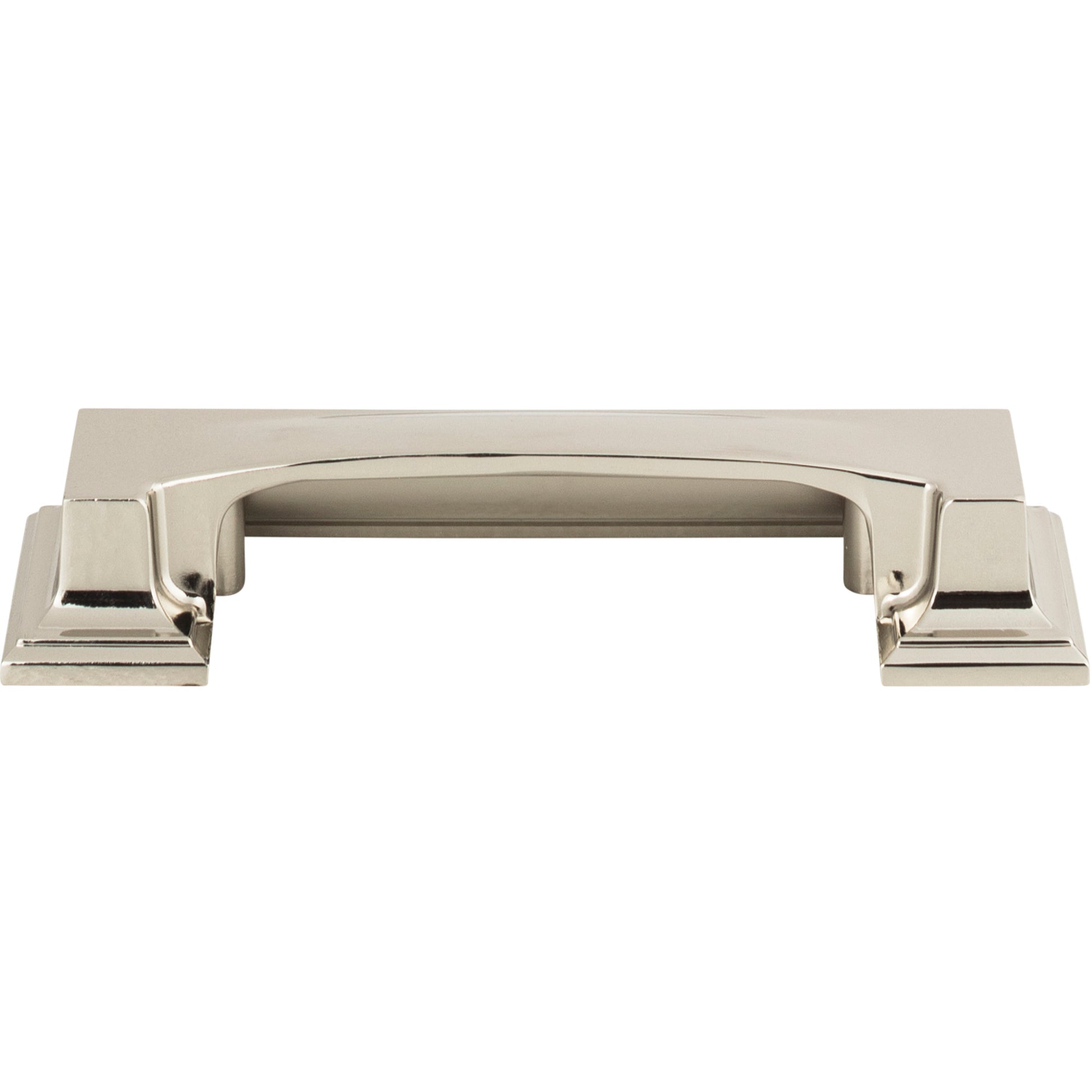 Sutton Place Cup Pull by Atlas Polished Nickel