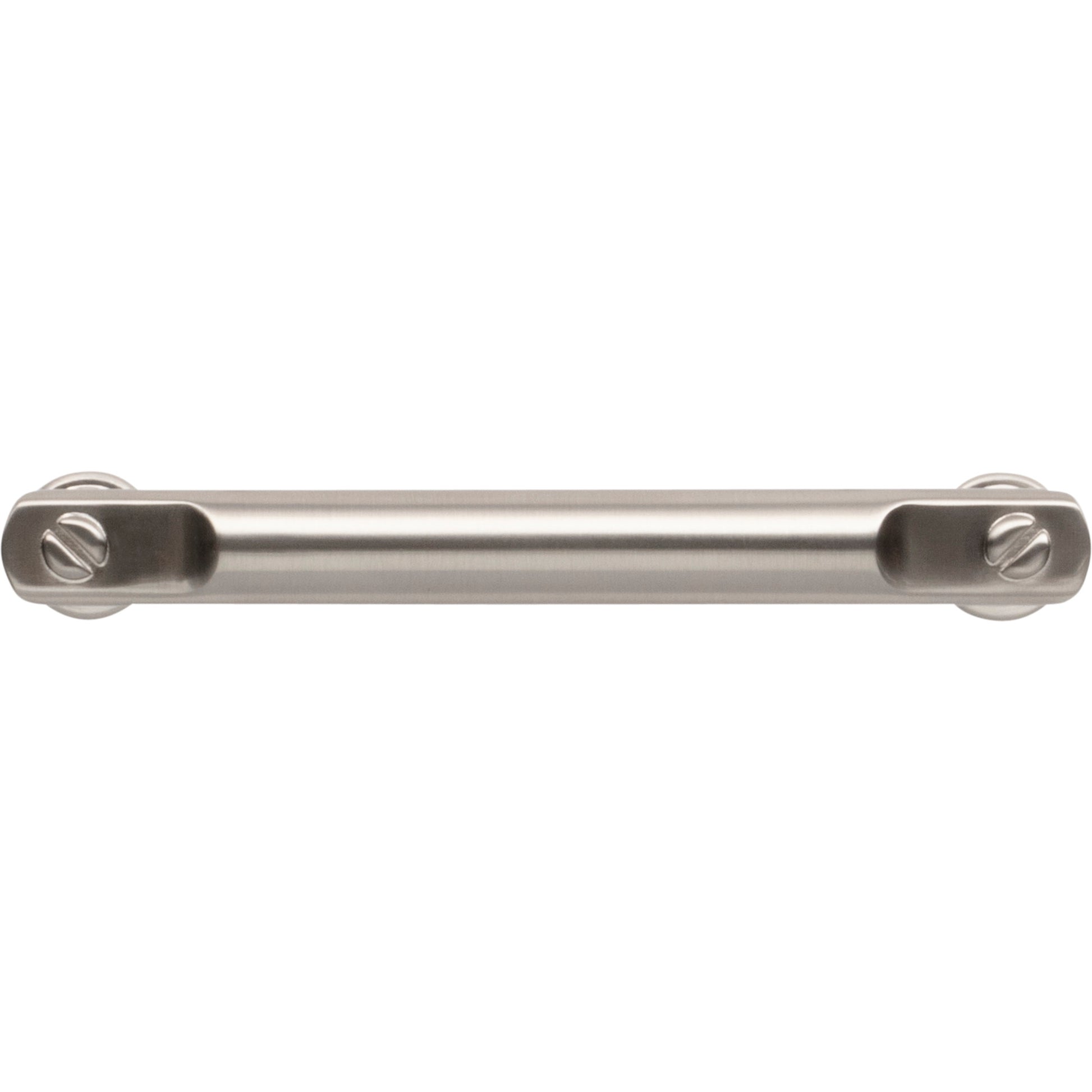 Everitt Pull by Atlas 3-3/4" / Brushed Nickel