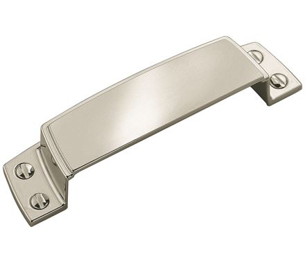 Highland Ridge Cup Pull by Amerock - New York Hardware