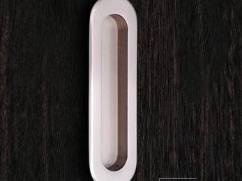 Thick Oval Flush Pull 5 1/2" (140mm) - Pewter - New York Hardware