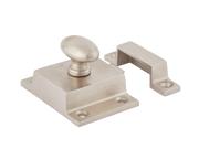 Cotswold Cupboard Latch by Armac Martin - 54mm - Barrelled Nickel Plate